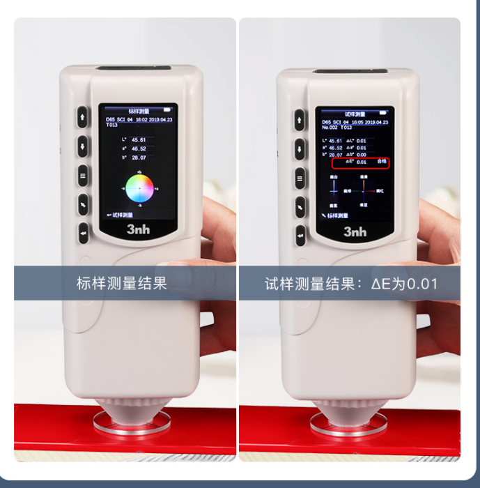 1725946742433288.png image.png