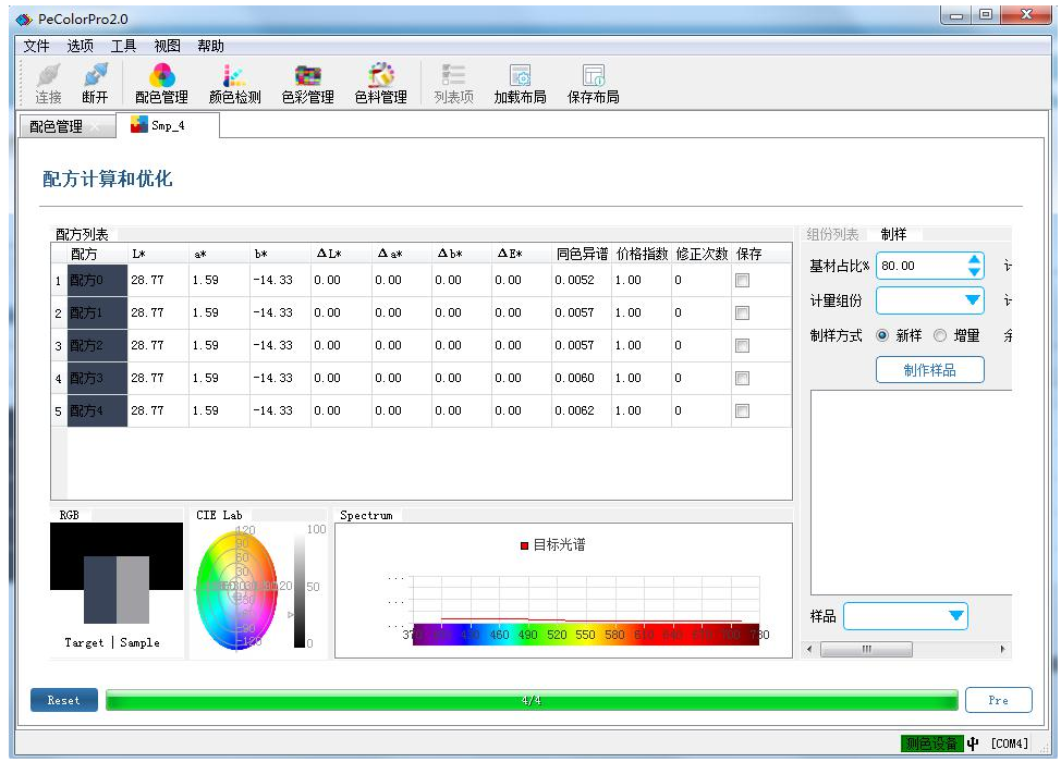 1727401198134399.png image.png