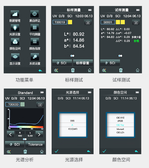 1728972651935089.png image.png