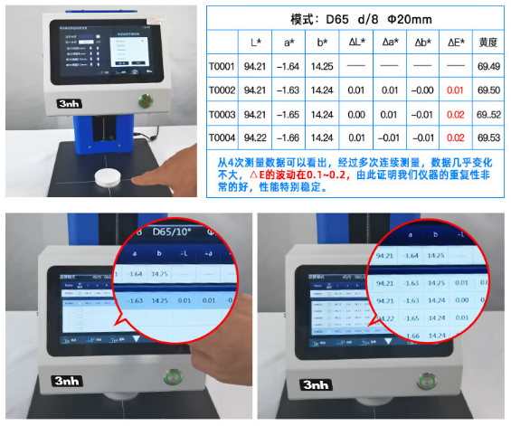 1729042796950225.png image.png