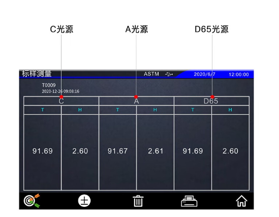 1729496791177459.png image.png