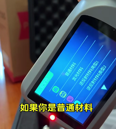 選擇測量的標準 選擇測量的標準