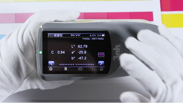 密度儀測D+CIE L*a*b* 密度儀測D+CIE L*a*b*