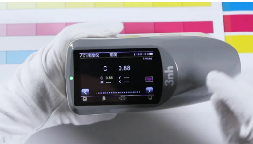 密度儀測量油墨密度 密度儀測量油墨密度