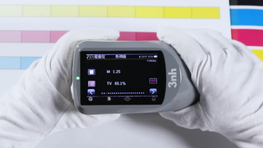 密度儀色調(diào)值網(wǎng)點面積測量 密度儀色調(diào)值網(wǎng)點面積測量