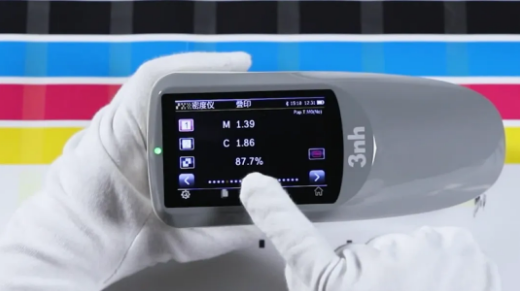 密度儀測量疊印 密度儀測量疊印